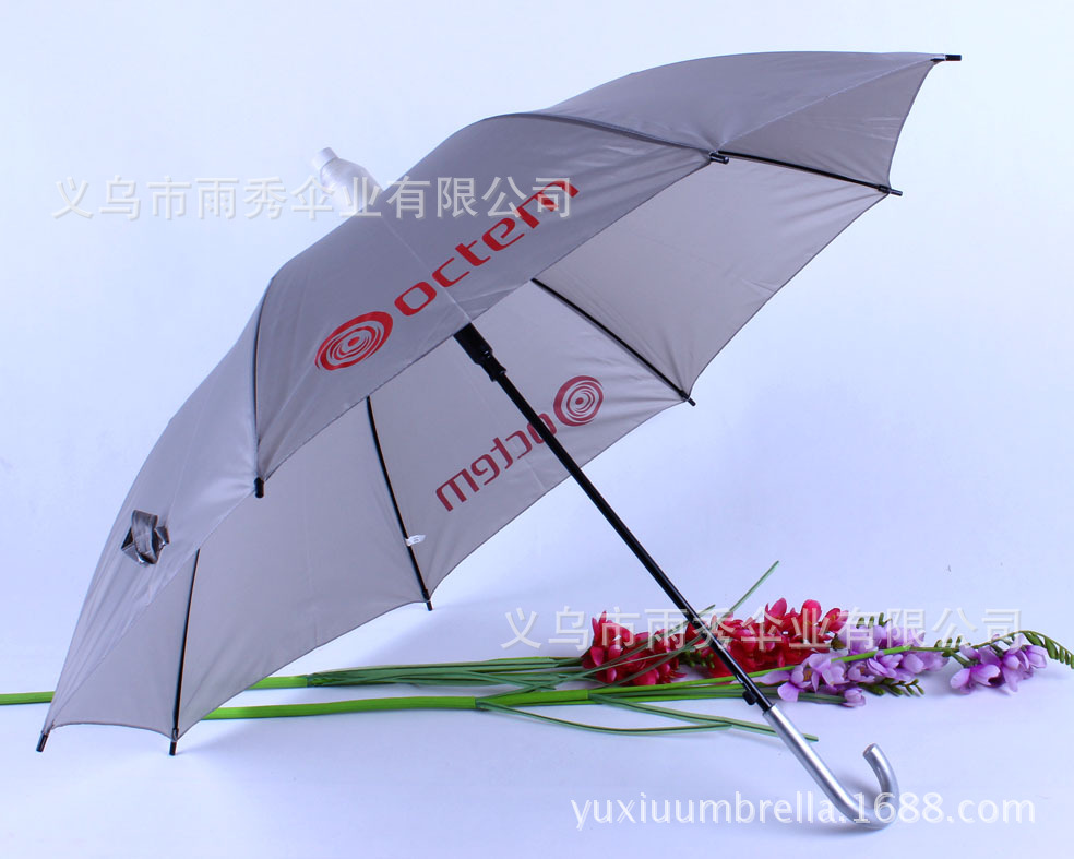 雨秀 涤纶布防水套广告伞