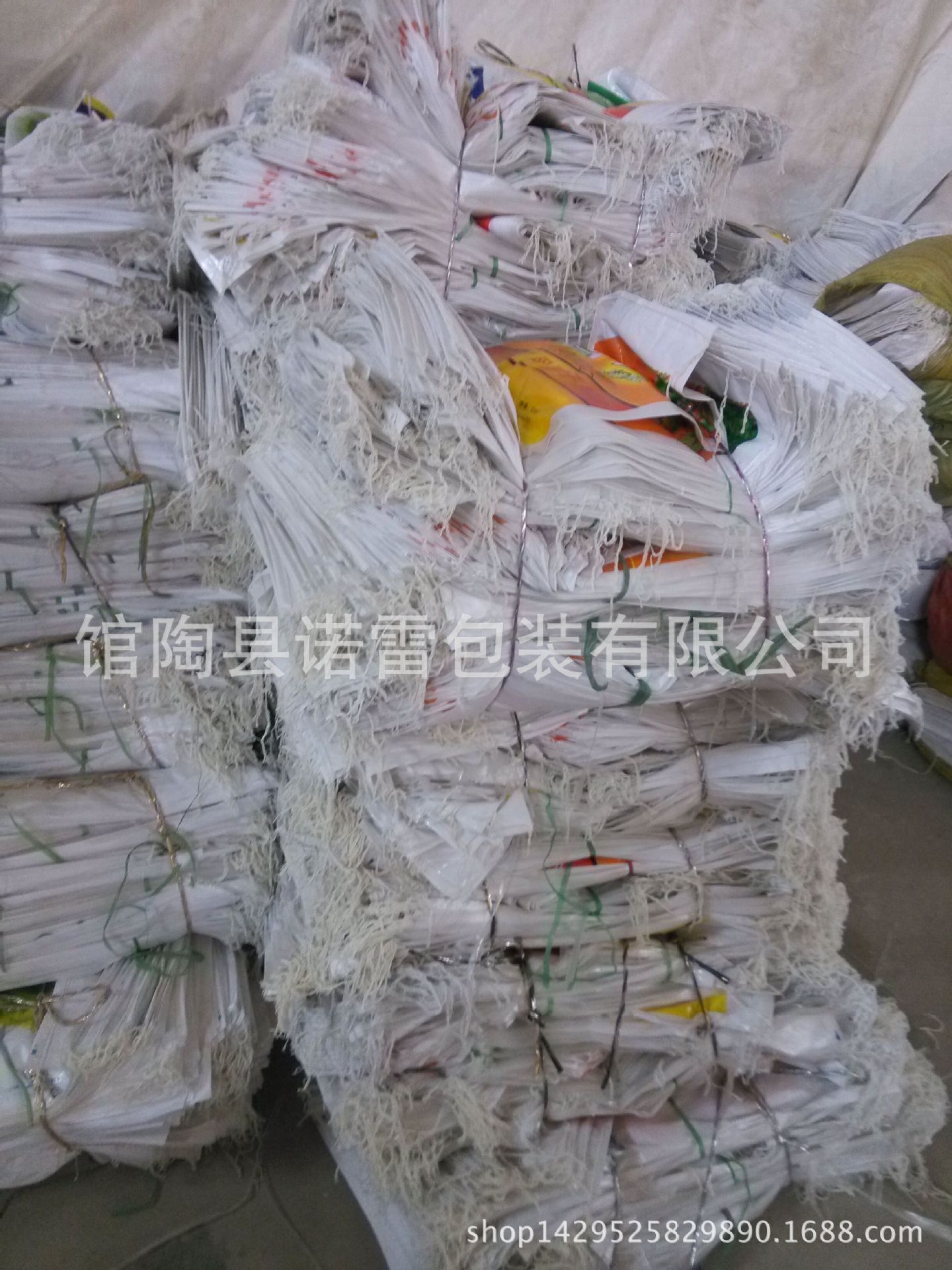 QQ图片20150423114731