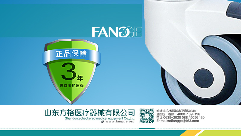 哪里有生产不锈钢治疗车的?方格可定做各种高端医用推车