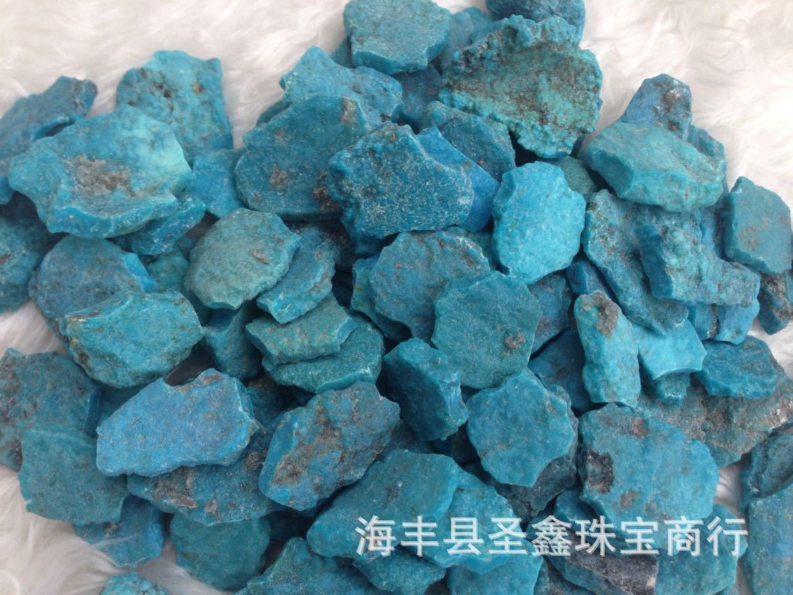纯进口天然绿松石 美国原矿绿松石原石料 绿松石裸石 大量走批