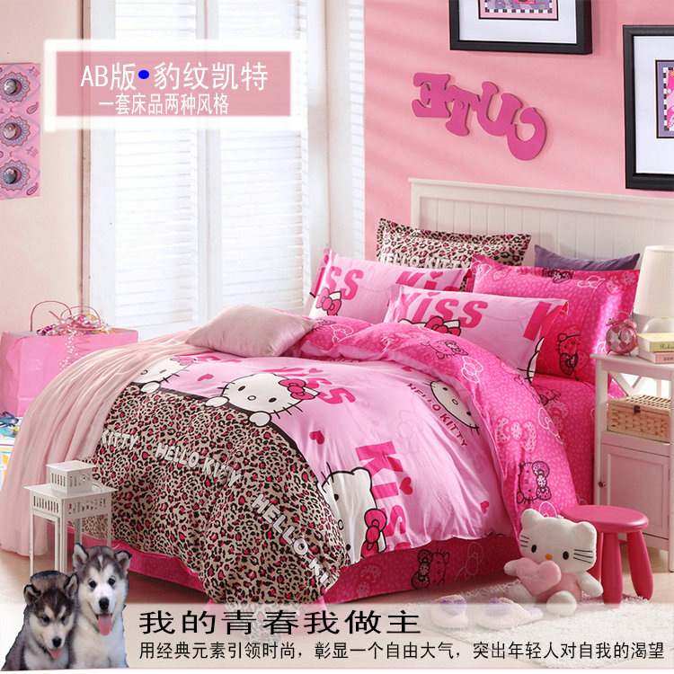 全棉四件套-豹纹凯特_01