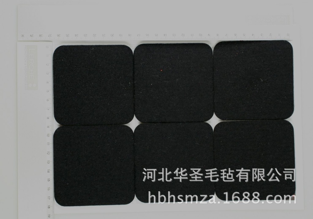 方形家具脚垫