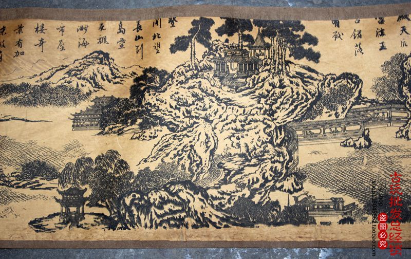 批发 古玩收藏长卷横幅仿古做旧画长卷绢布字画 鹿山避暑图 已裱