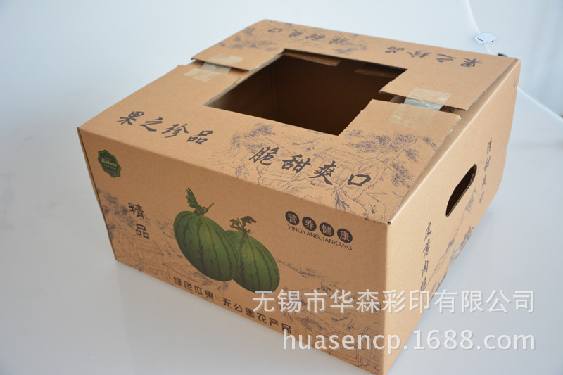 8424西瓜箱五层瓦楞纸箱水果包装箱水果礼盒厂家直销 定制