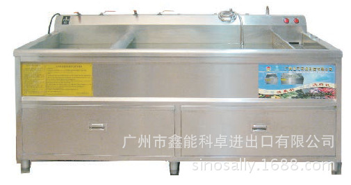 QX2020