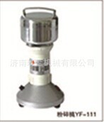 粉碎机 超微粉碎机 打粉机厂家直销 不锈钢机身 纯铜电机