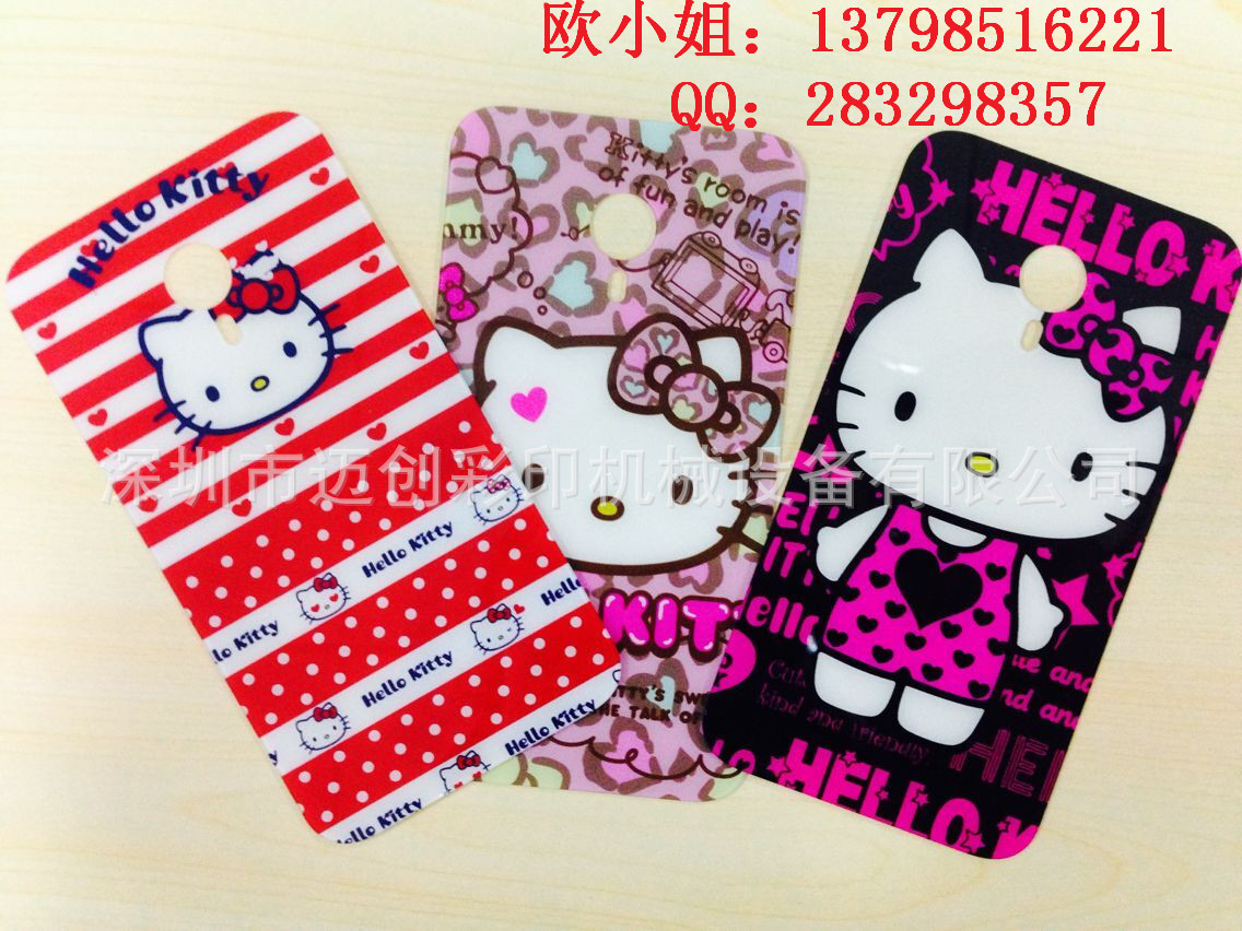 QQ图片20150425094039