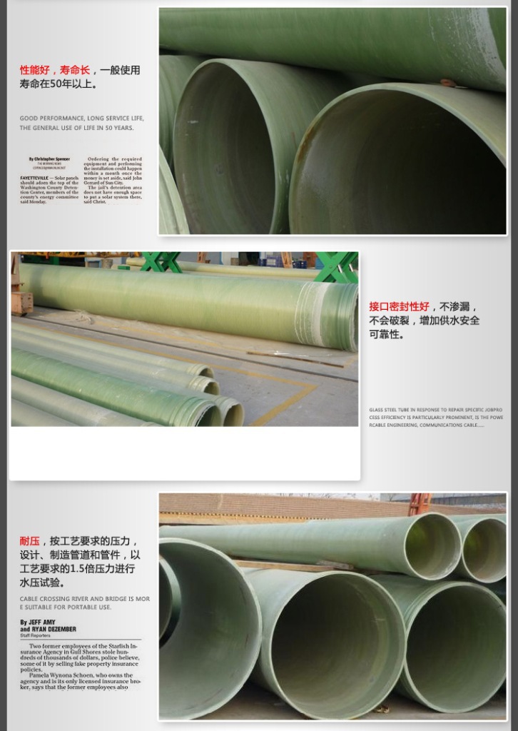 T2tIzUXwRaXXXXXXXX_!!48190764