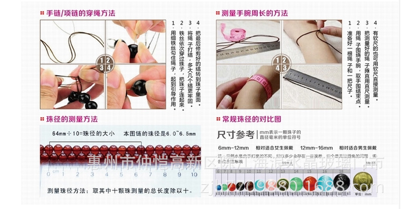 QQ图片20150523185838