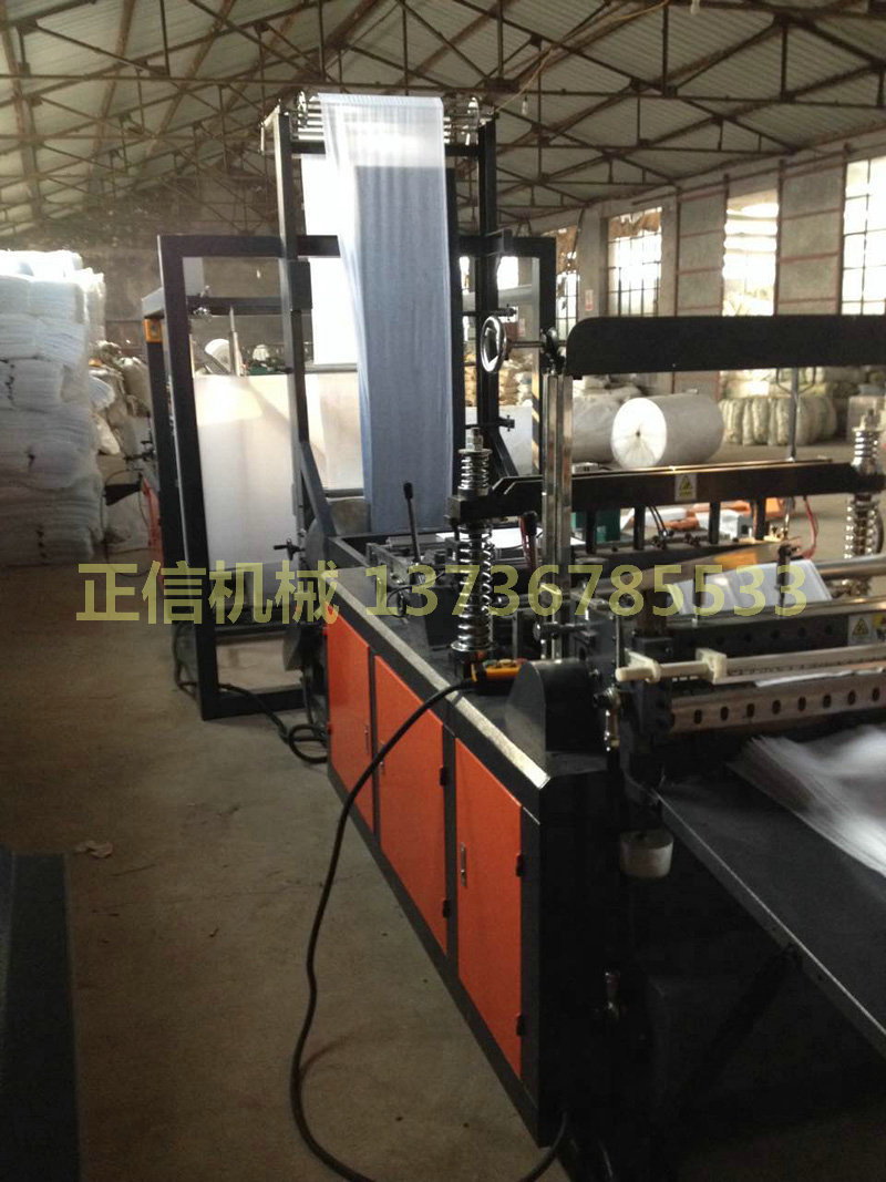 秦皇岛水果袋制袋机 (4)