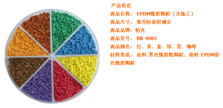 TB2OMcxcpXXXXX2XpXXXXXXXXXX-61