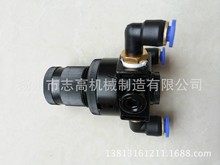 靜電噴塑配件 塗裝機配件 調壓閥 氣動元件