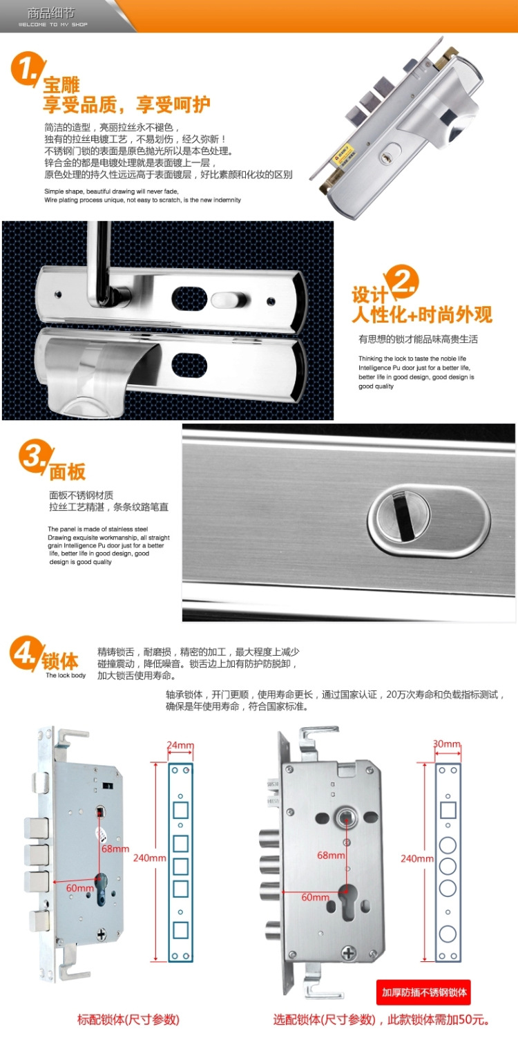 不锈钢防盗门_意利原子不锈钢防盗门豪华大铁