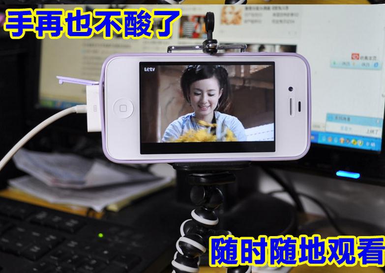 手机自拍杆_小号八爪鱼三脚架 gopro章鱼支架