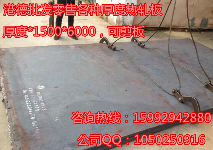 QQ图片20141014143159_副本