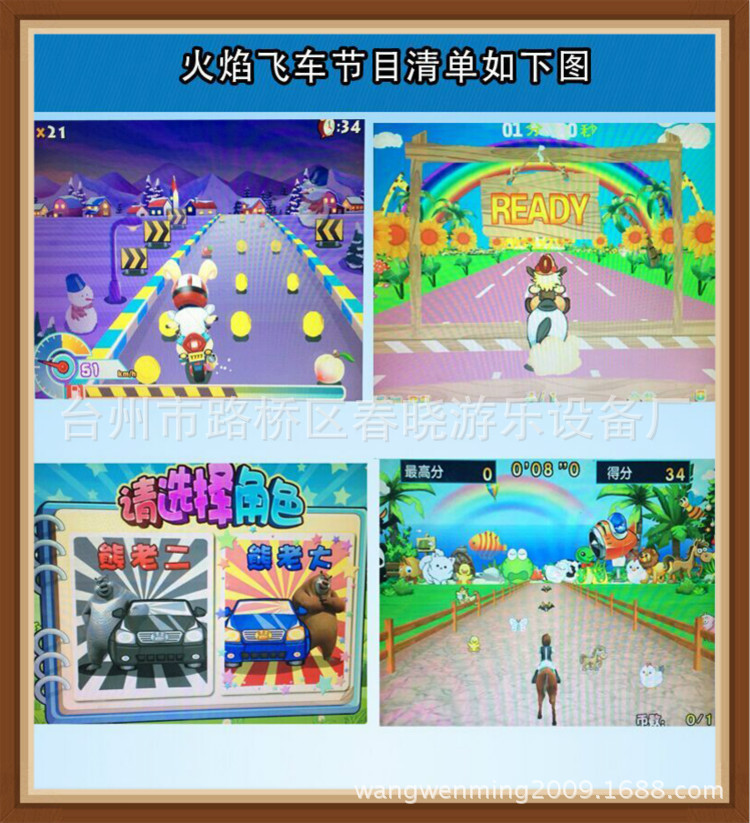 TB2prSDcFXXXXaGXXXXXXXXXXXX-76