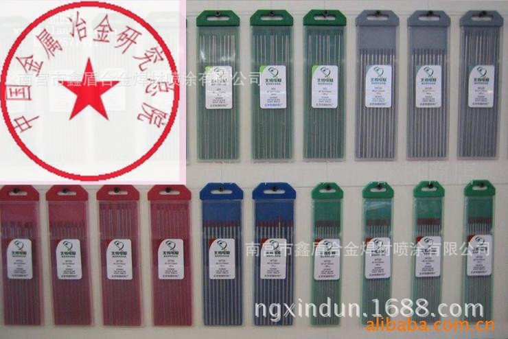 TB1MUmlHFXXXXaXaXXXXXXXXXXX_!!