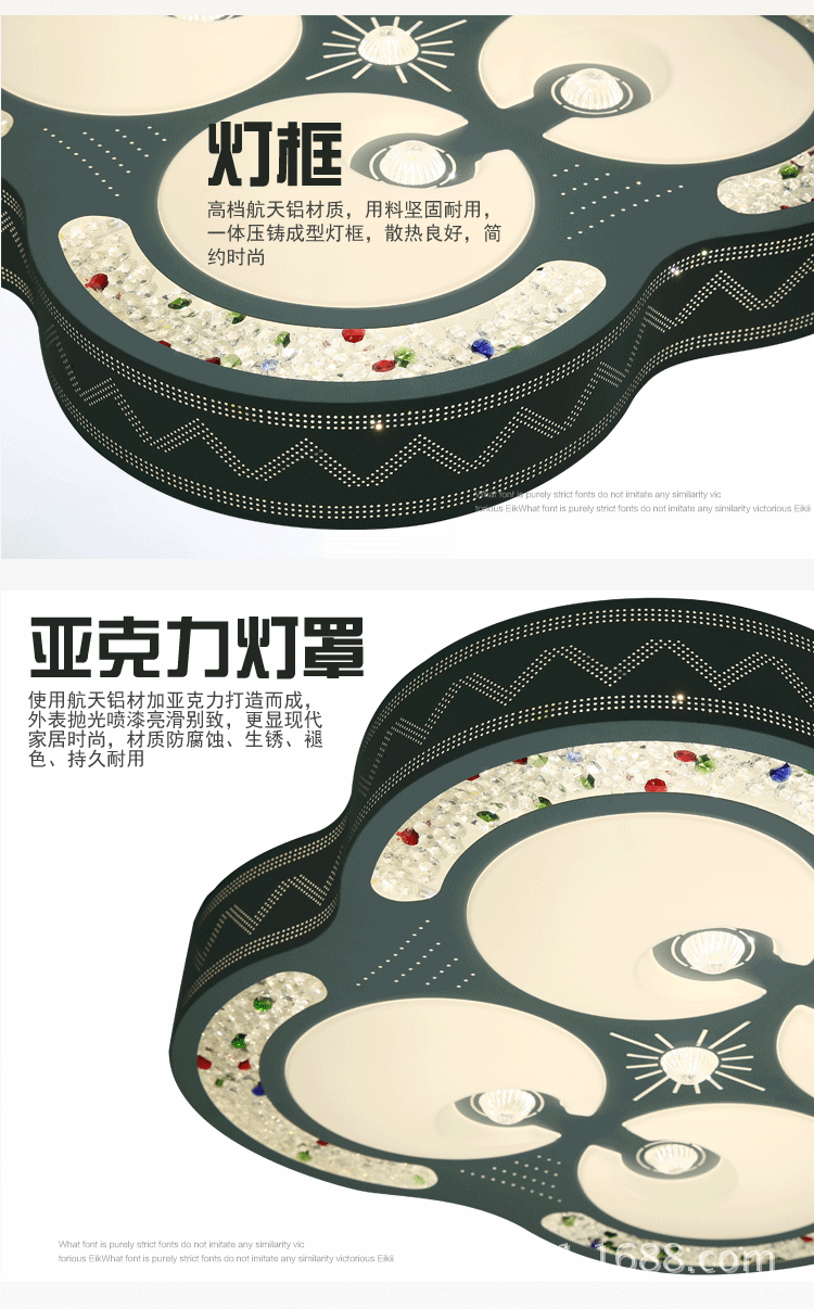 详情6没参数_07