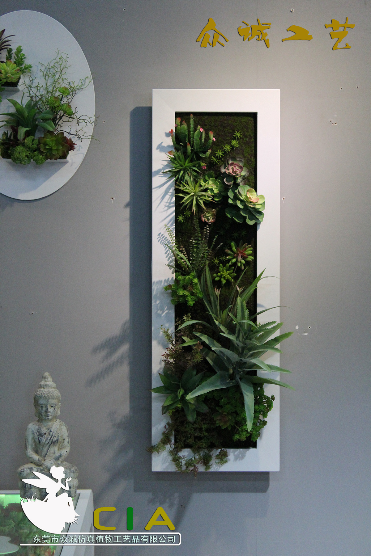 特价铁艺边框绿植装饰画 精品仿真植物立体画 环保多肉植物挂饰