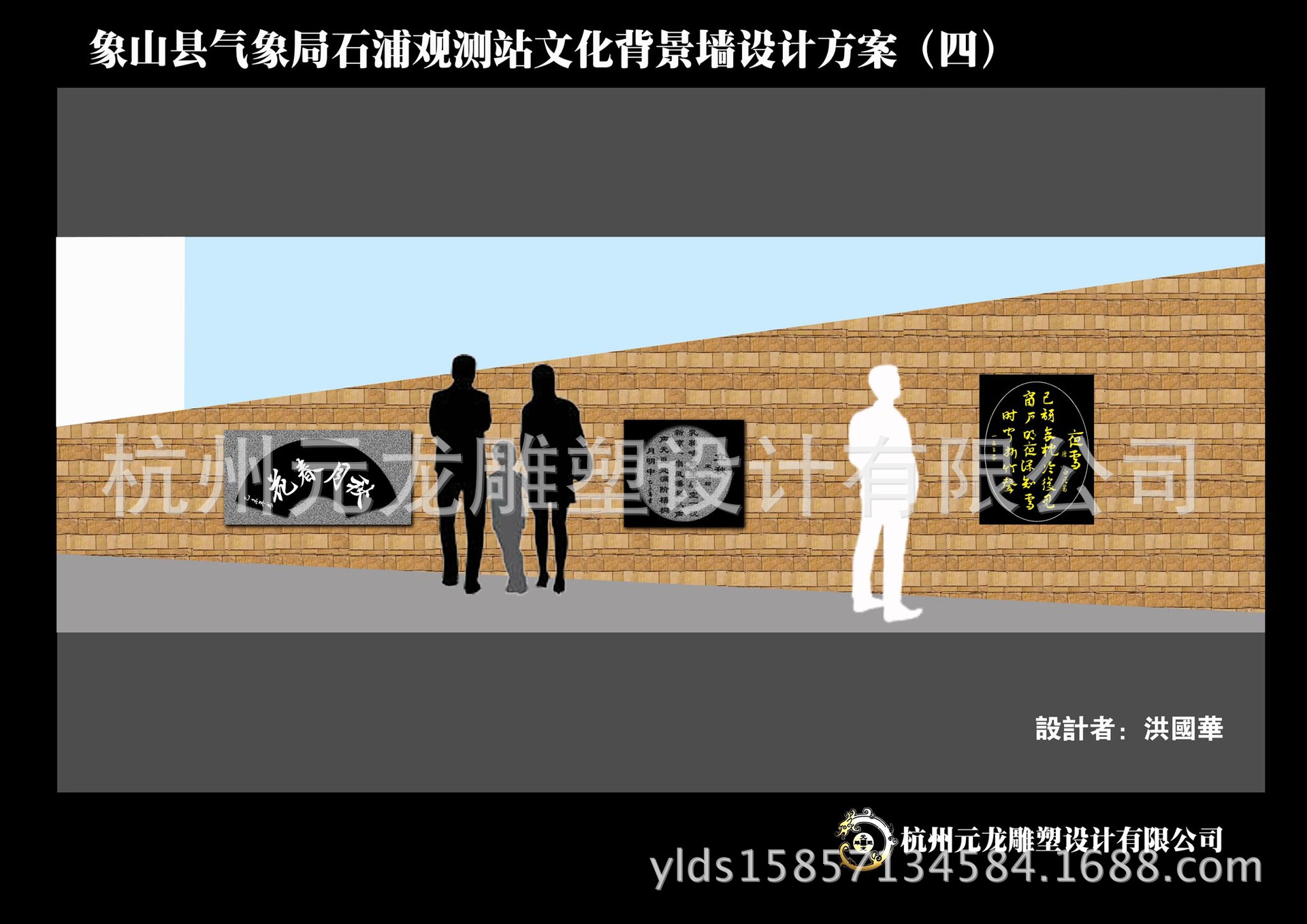 专业雕塑公司设计制作景区公园广场校园名人铜雕石雕浮雕景观雕塑