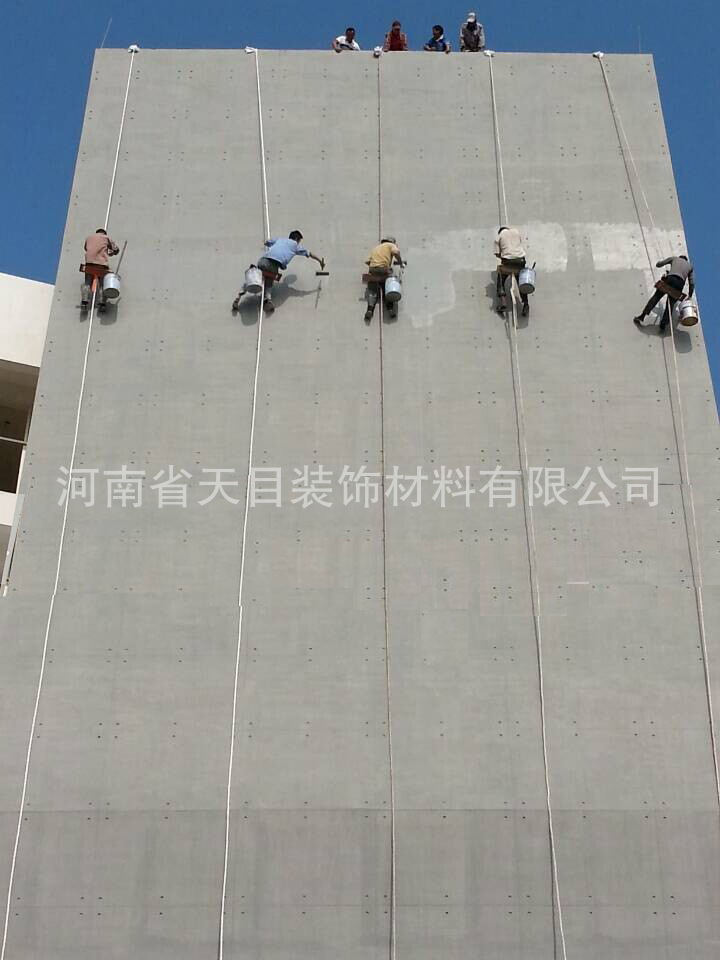 清水混凝土保护剂施工现场