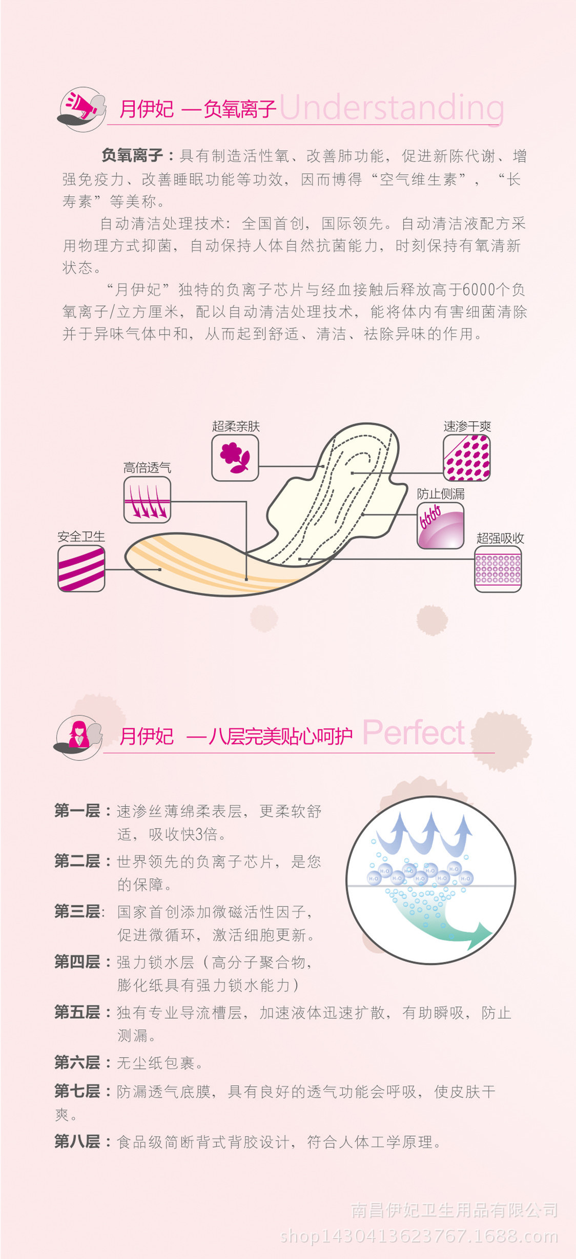 A4 157 一万 (1)_副本