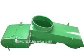 电磁振动给料机