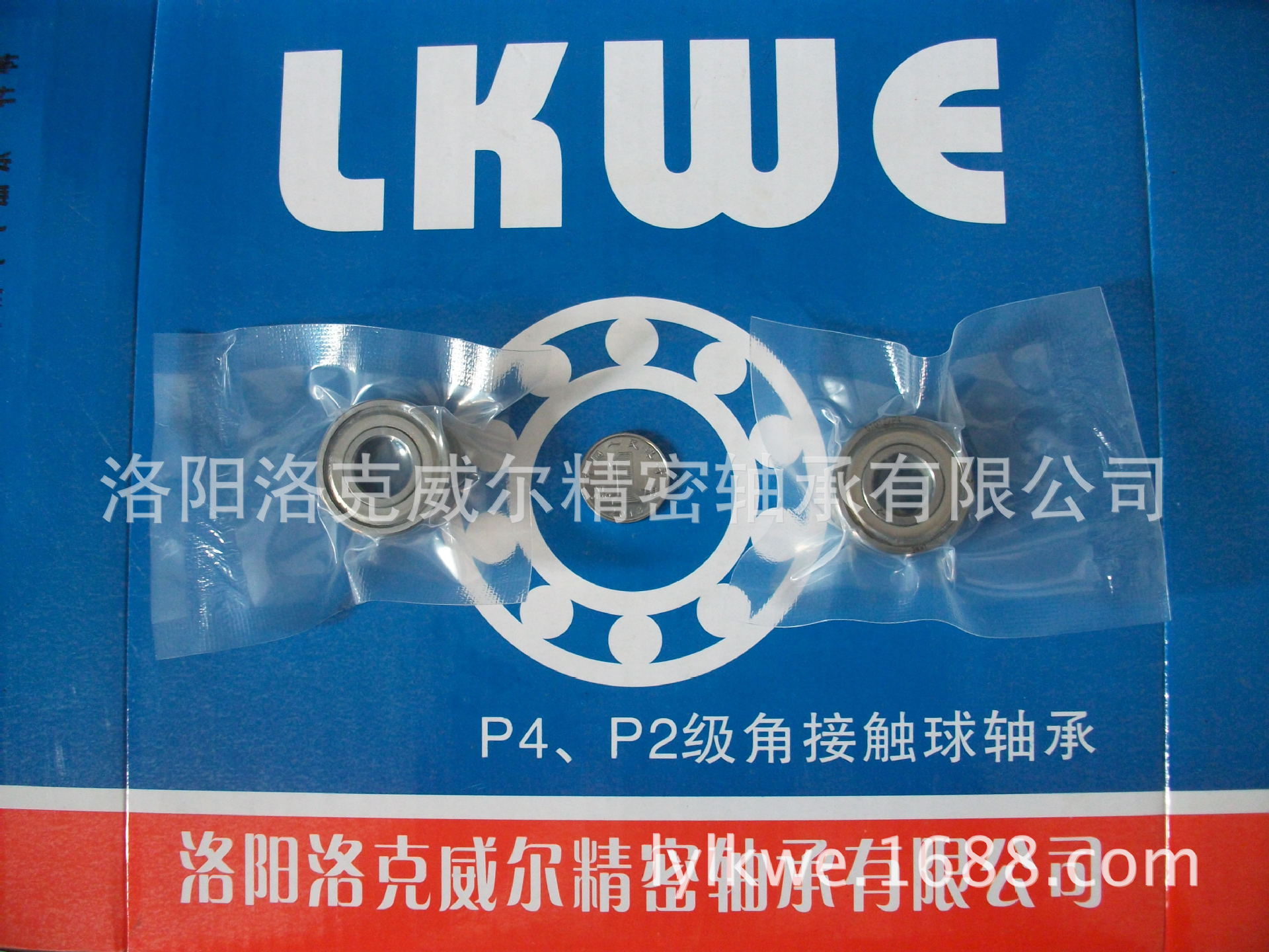 【6101z/p4】超高速密封铣床主轴轴承 洛阳洛克威尔 lkwe 现货