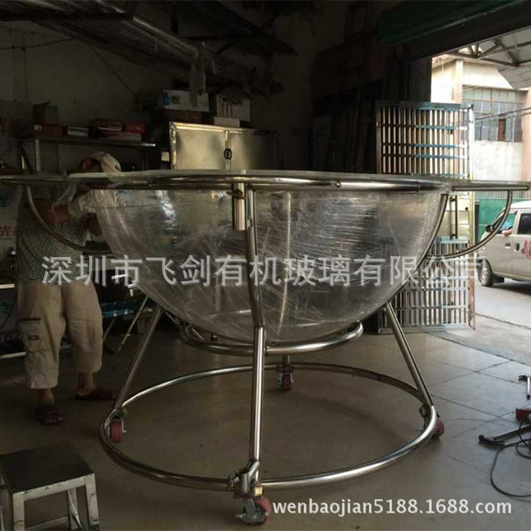 F42B17B3E3AEB77DB71095E3A07464