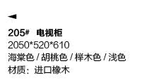 0110_副本1