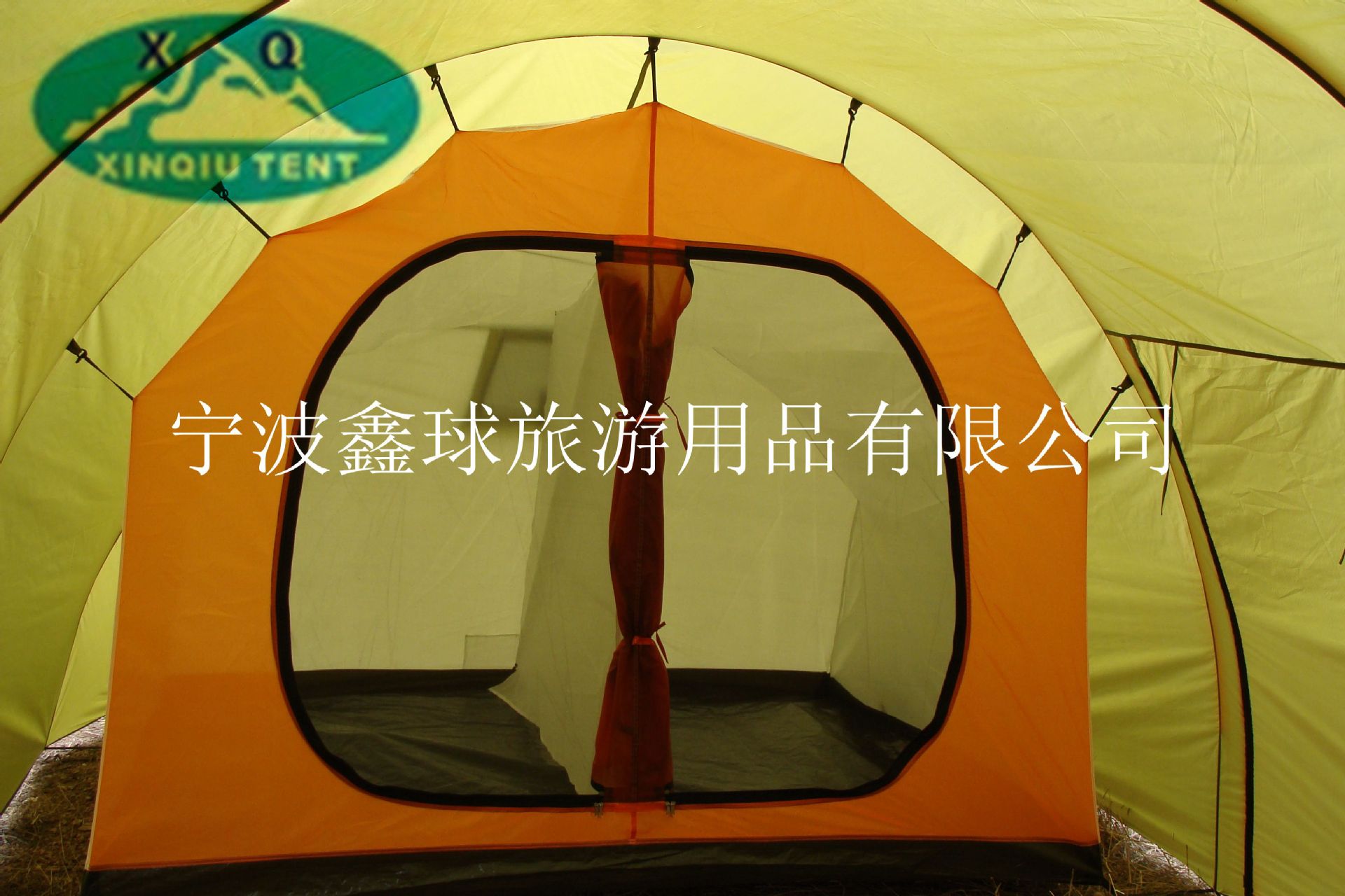 XQ-1006内帐_副本