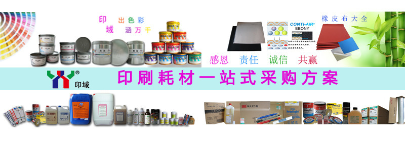 宣传图1