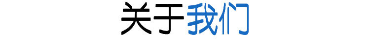 fuhehaimian_40