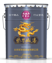 包装2