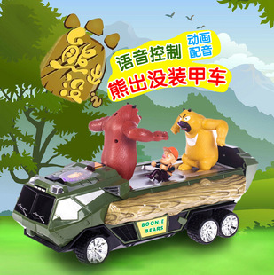龙祥特技遥控车模型 灯光动画原声带儿童礼物         #画汽车