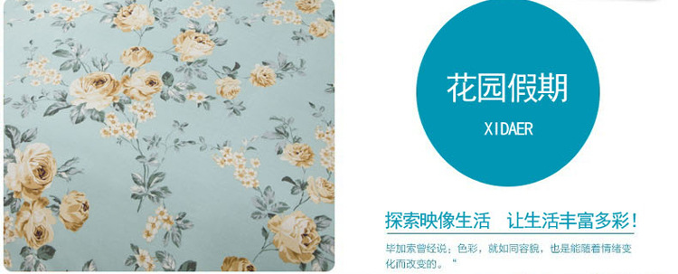 全棉四件套-花园假期_02