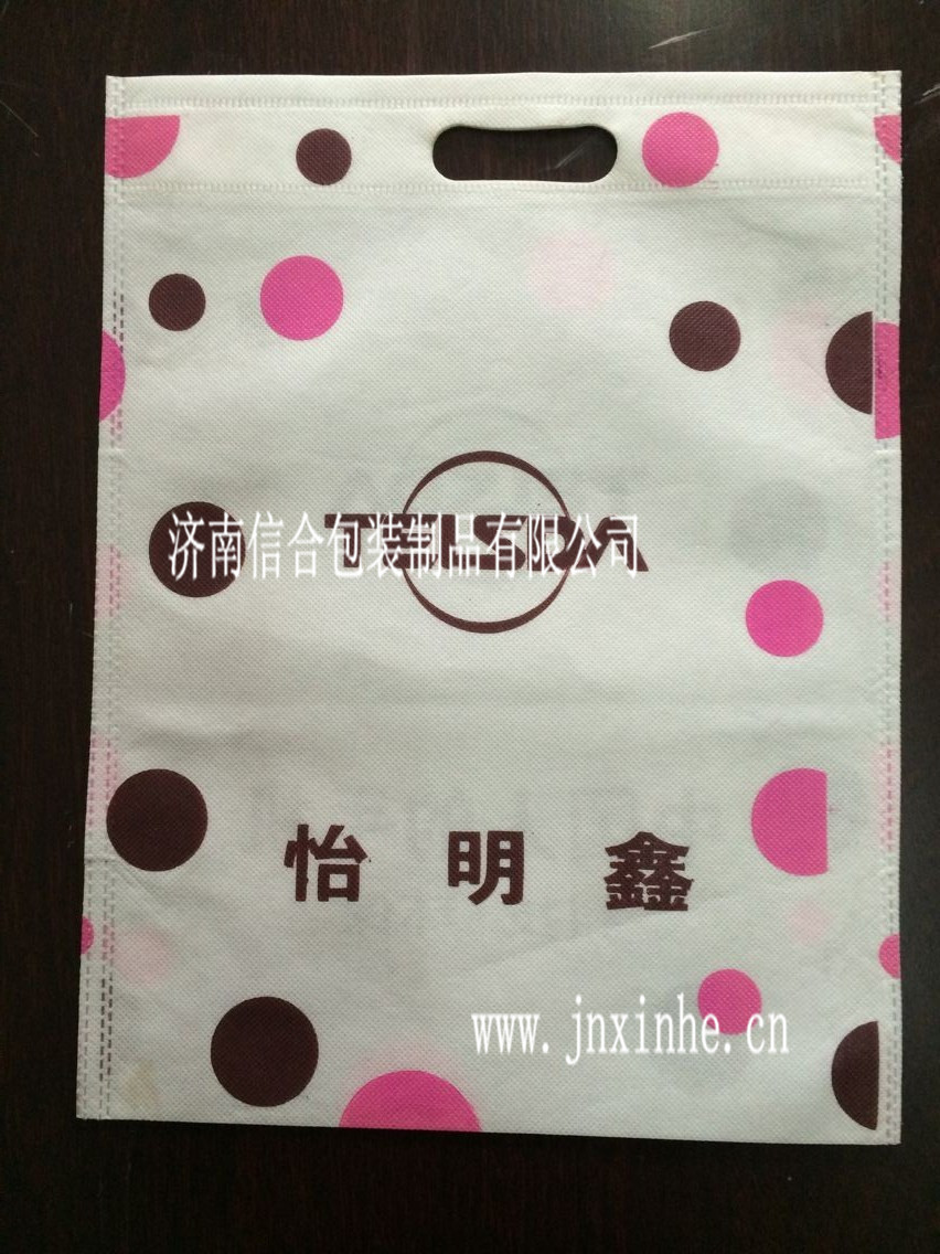 济南最便宜的无纺布袋