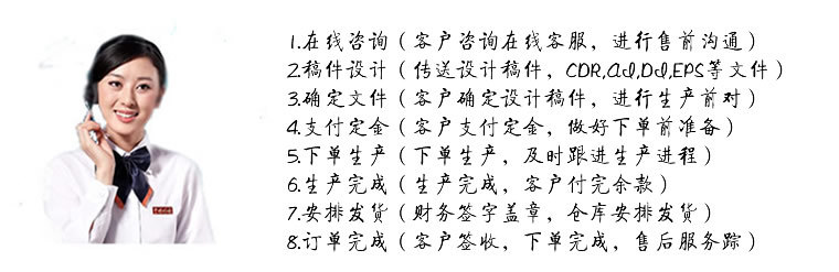 未命名-7_r2_c2