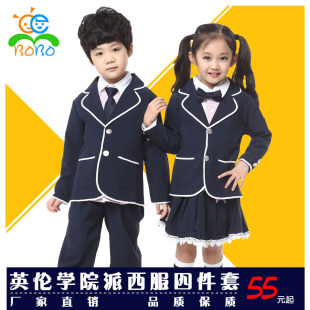 深圳小学女生校服