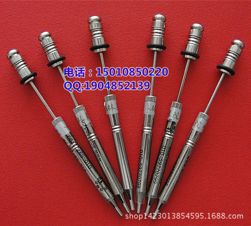 中医手针进针器/针灸定位推针器/毫针进针器