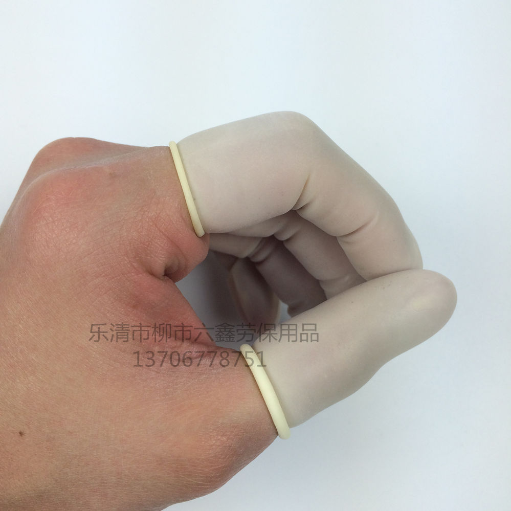 泰安牌乳胶医用指套 乳胶橡胶劳保批发工业手指套指头套 100只/包