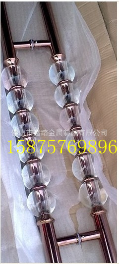 复件 QQ图片20130625115346_副本