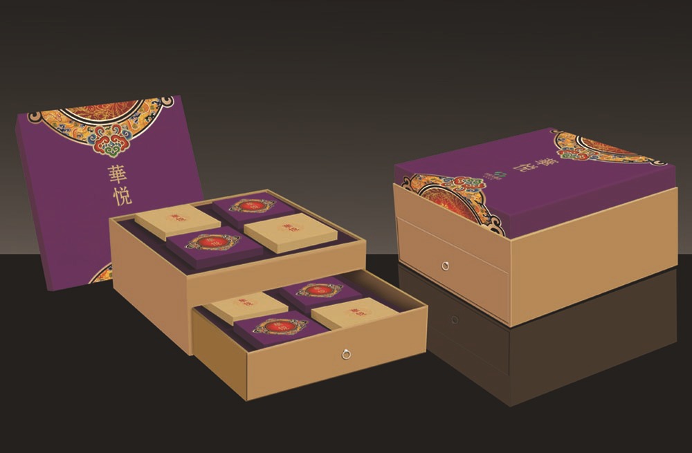 礼品套装月饼盒 企业定制月饼包装 紫色中秋礼盒订购 欢迎咨询