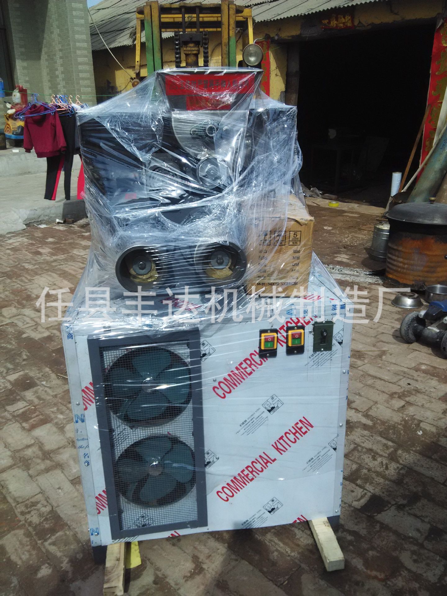 QQ图片20150409165631