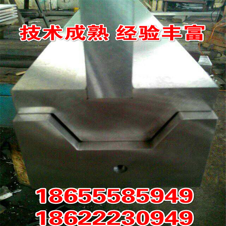 車廂板模具