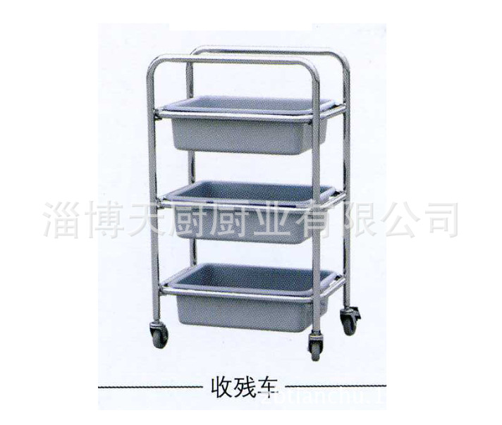 QQ图片20150516125027