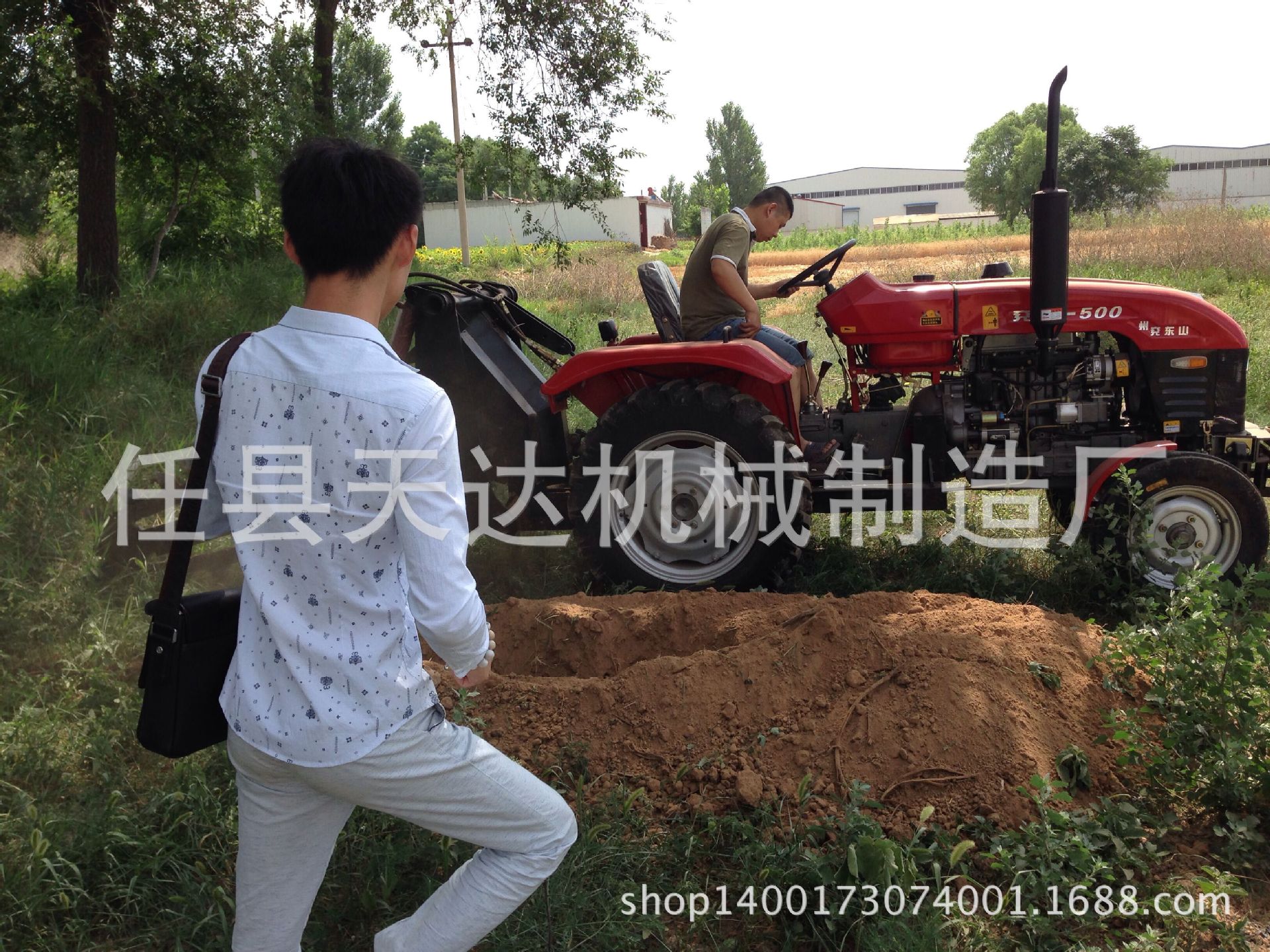 QQ图片20150616083924