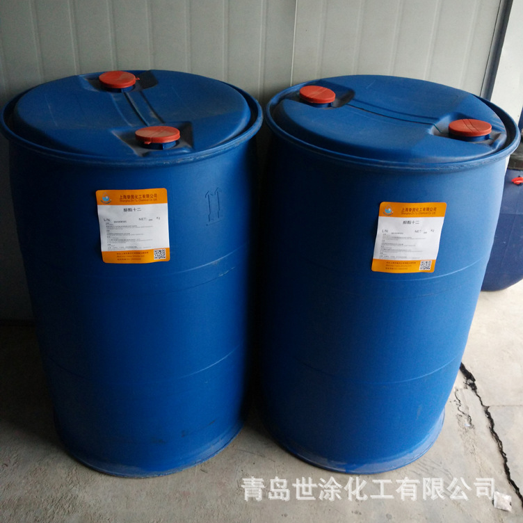 醇酯十二 厂家直销 十二碳醇酯 成膜助剂