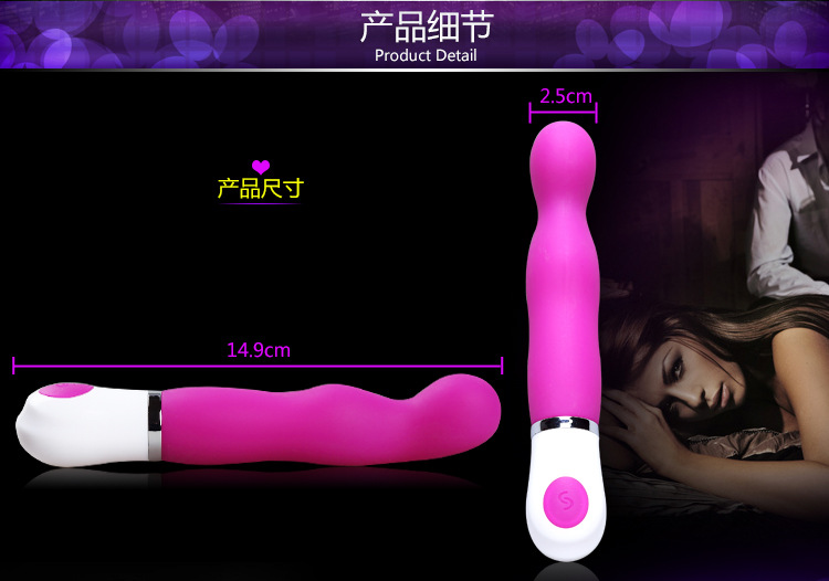 探索者挑逗棒_10