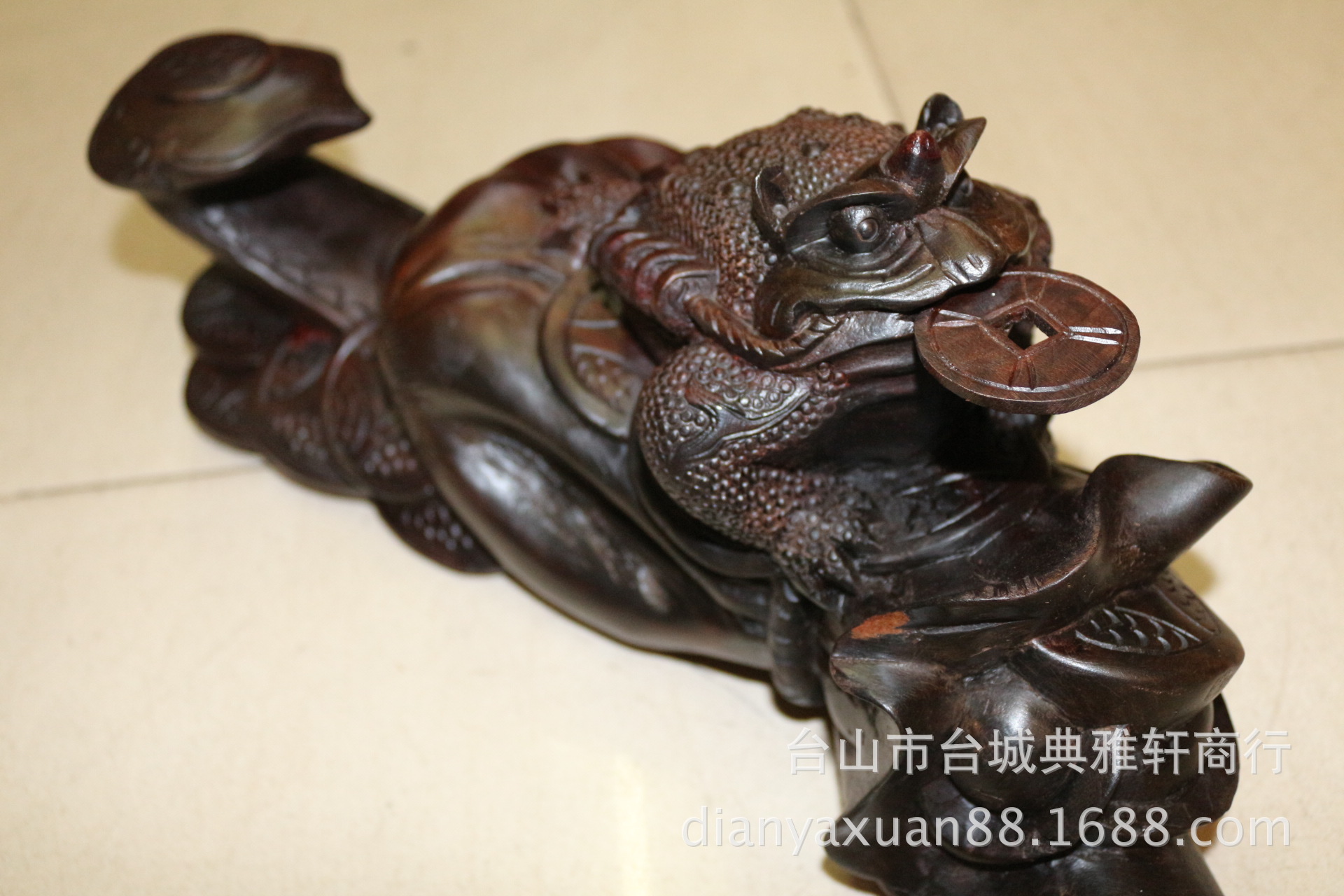 老挝大红酸枝木整木如意金蟾40x14x20cm  (5)